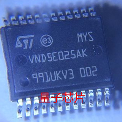 全新VND5E025AKTR VND5E025BKTR  VND5E025AK VND5E025BK SSOP-24