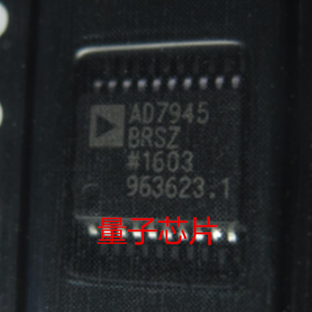 全新原装AD7945BRSZ  AD7945BRS AD7945BR  AD7945  SSOP-20