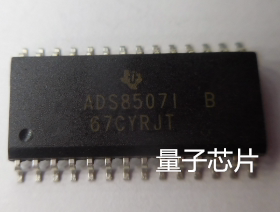 ADS8507IBDW  ADS8507IB ADS8507I  ADS8507  SOP28