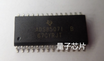 ADS8507IBDW  ADS8507IB ADS8507I  ADS8507  SOP28