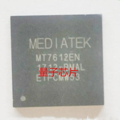 全新MT7612EN MT7612EN/B MT7612 QFN76