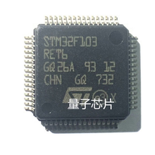 STM32F103RET6 LQFP-64