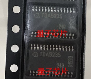 TDA5235  TSSOP-28