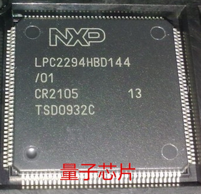 LPC2294HBD144  LQFP-144