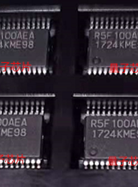 全新R5F100AEASP  R5F100AEA  R5F100  SSOP-30