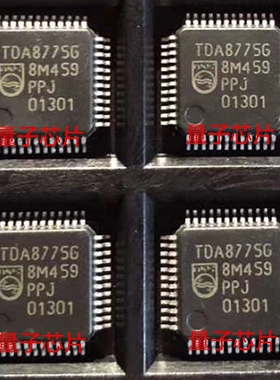 TDA8775G  TDA8775  QFP-48