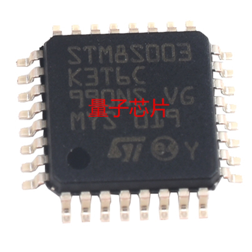 全新原装正品 STM8S003K3T6C STM8S003  LQFP-32