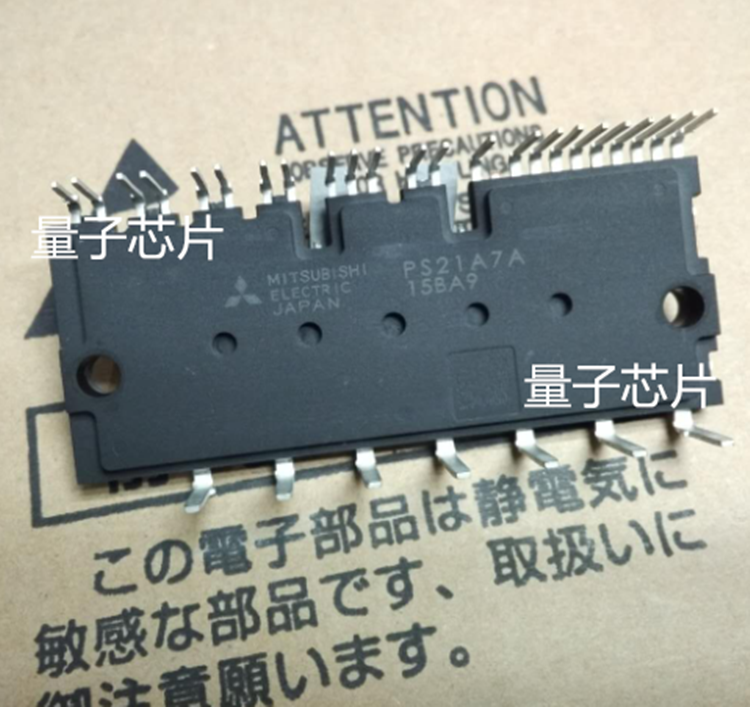 PS21A79 PS22A79 PS21A7A PS22A78-E PS22A76 PS22A74