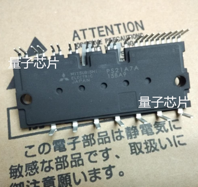 PS21A79 PS22A79 PS21A7A PS22A78-E PS22A76 PS22A74