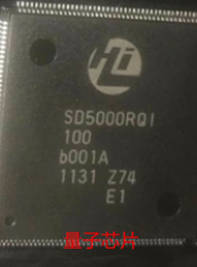 全新原装 SD5000RQ1  SD5000RQ  SD5000  QFP