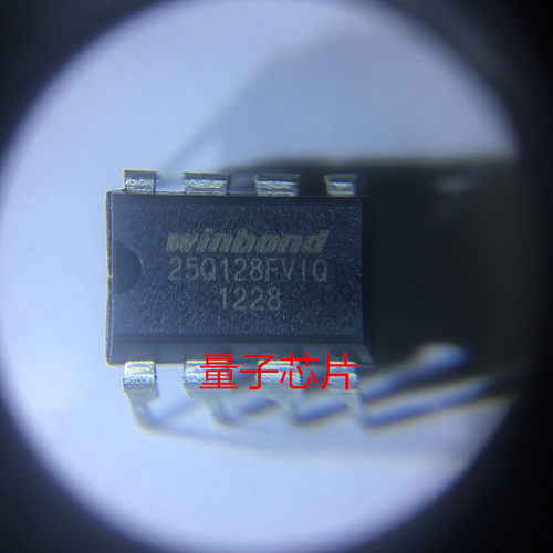 25Q128FVIQ全新原装W25Q128FVAIQ  DIP-8