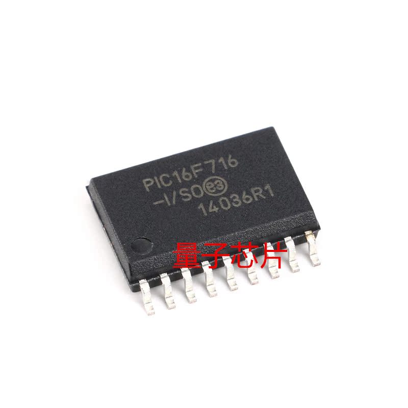 PIC16F716-I/SO  PIC16F716-I PIC16F716 SOP18