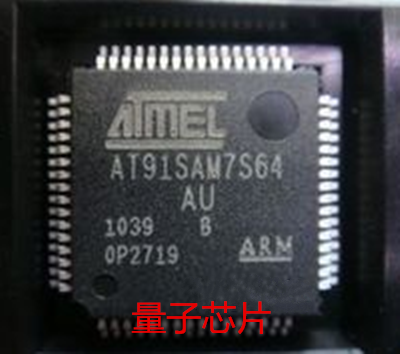 AT91SAM7S64-AU  AT91SAM7S64  QFP-64