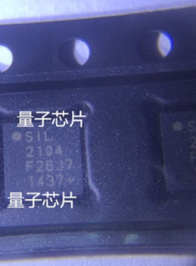 全新CP2104 丝印2104 CP2104-F03-GMR CP2104-F03 QFN-24