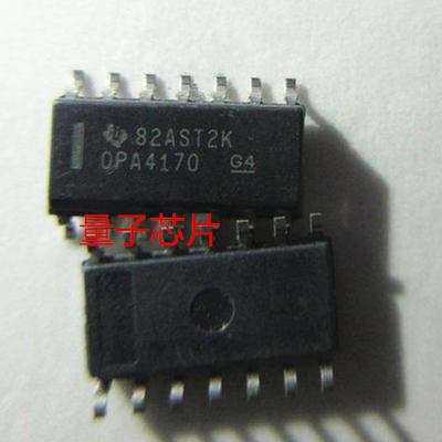 全新OPA4170AIDR OPA4170AID OPA4170 SOP-14