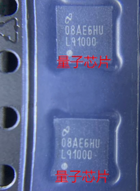 全新LMP91000SD LMP91000 丝印L91000 WSON-14