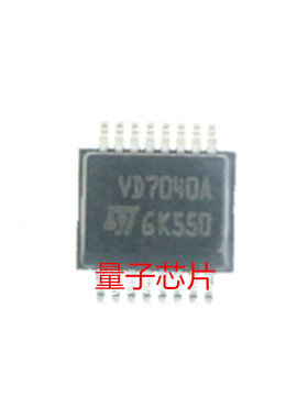 全新VND7040AJTR  VND7040A  VD7040A  SSOP-16