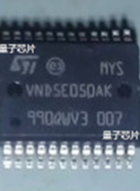 VND5E050AK  VND5E050MK VND5E050  HSOP-24