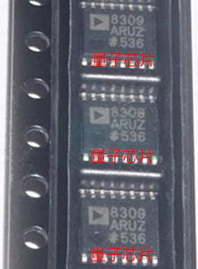 全新AD8309ARUZ AD8309 丝印8309 TSSOP-16