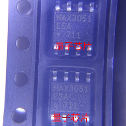 全新MAX3051ESA MAX3051CSA MAX3051 SOP-8