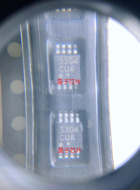 全新MAX5304CUA MAX5304EUA MAX5304 丝印5304 MSOP-8