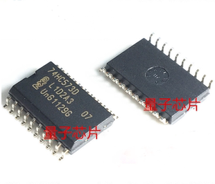 74HC573D 锁存器 7.2MM宽度 贴片 SOP-20