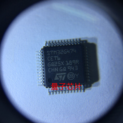 STM32G474全新原装STM32G474CET6  单片机QFP-48