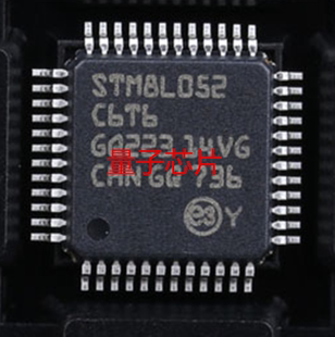 原装正品 STM8L052C6T6 STM8L052 LQFP-48
