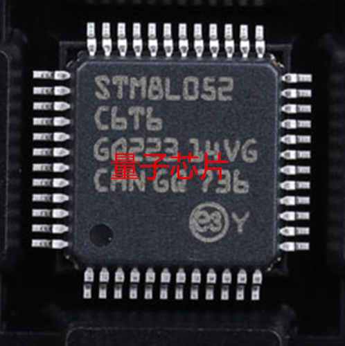 原装正品 STM8L052C6T6 STM8L052 LQFP-48