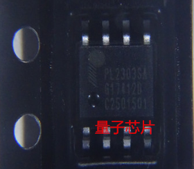 原装 PL2303SA PL2303S PL2303 USB转RS-232控制器  SOP-8