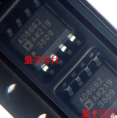 全新AD8662ARZ AD8662AR 丝印AD8662 SOP-8
