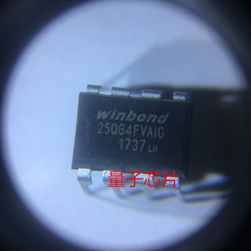 W25Q64FVAIG全新原装25Q64FVAIG 25Q64FVAIQ  DIP-8