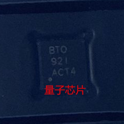 TPS74801DRCR  TPS74801DRCT  TPS74801 丝印BTO VSON-10