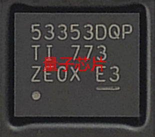 TPS53353DQPR  TPS53353  丝印53353DQP  SON22