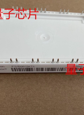 FS150R12KT4 FS100R12KE3 fs150r12kt3 fs100r12kt3 FS100R17KE3