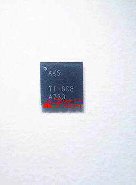 全新TPA2012D2RTJR TPA2012 丝印AKS QFN-20
