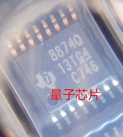 全新DRV8874QPWPRQ1 DRV8874PWPR DRV8874Q DRV8874 HTSSOP-16