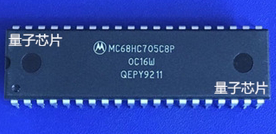 MC68HC705C8P  DIP-40
