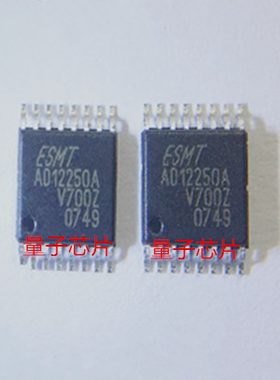 全新AD12250A-SG AD12250A AD12250 TSSOP-16