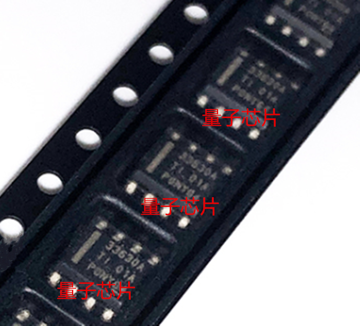 全新LMR33630ADDAR LMR33630 丝印33630A SOP-8