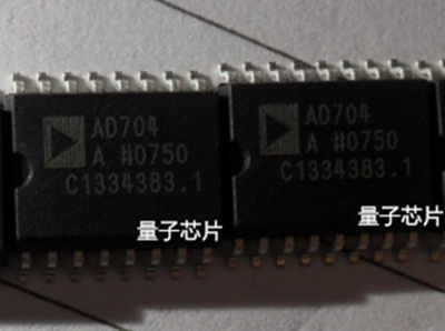 全新AD704ARZ AD704AR AD704  SOP-16