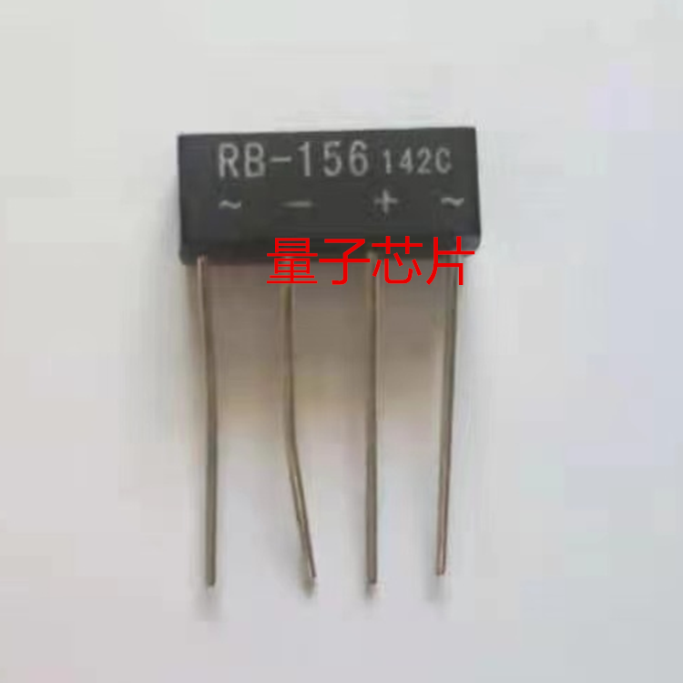 全新原装RB-156  DIP-4