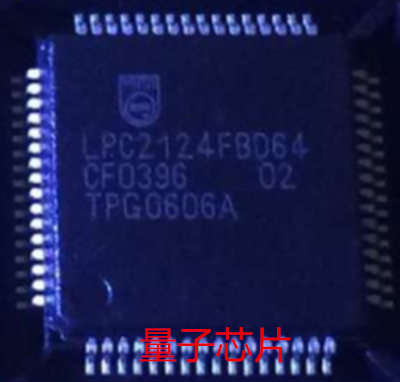 LPC2124FBD64  LPC2124FBD  LPC2124  LQFP-64