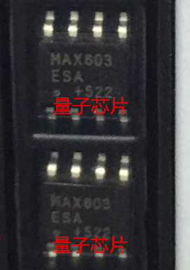 MAX603ESA  MAX603CSA MAX603 SOP-8