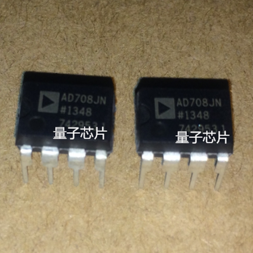 全新AD708JNZ AD708JN AD708J AD708 DIP-8