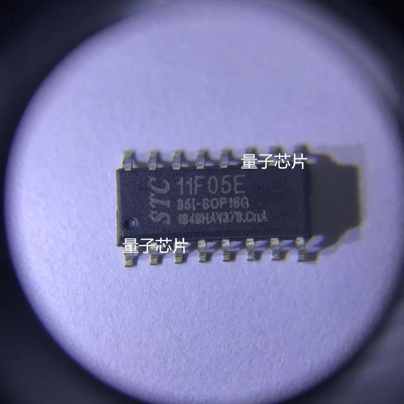 STC11F05E   11F05E  SOP18