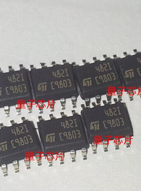全新原装TS482IDT  TS482ID  TS482I  丝印482I  SOP-8