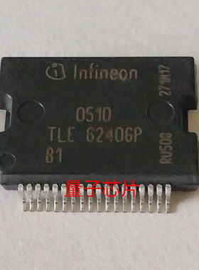 全新原装TLE6240GP  TLE6240G TLE6240  HSSOP-36