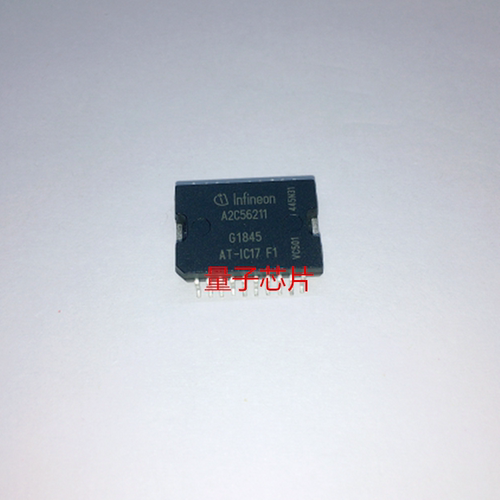 A2C56211 AT-IC17 F1汽车电脑板电源芯片 HSOP-20