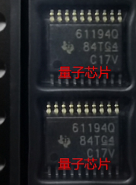 全新TPS61194PWPRQ1  TPS61194PWPR TPS61194 HTSSOP-20